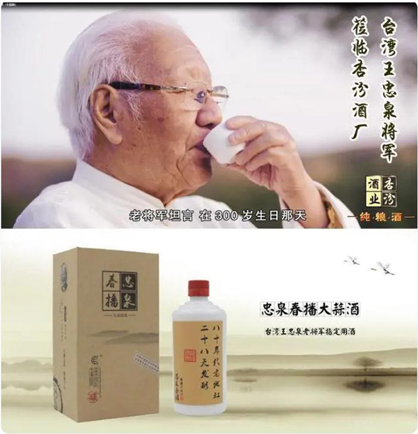 搜狗截图24年07月13日2024_10.jpg
