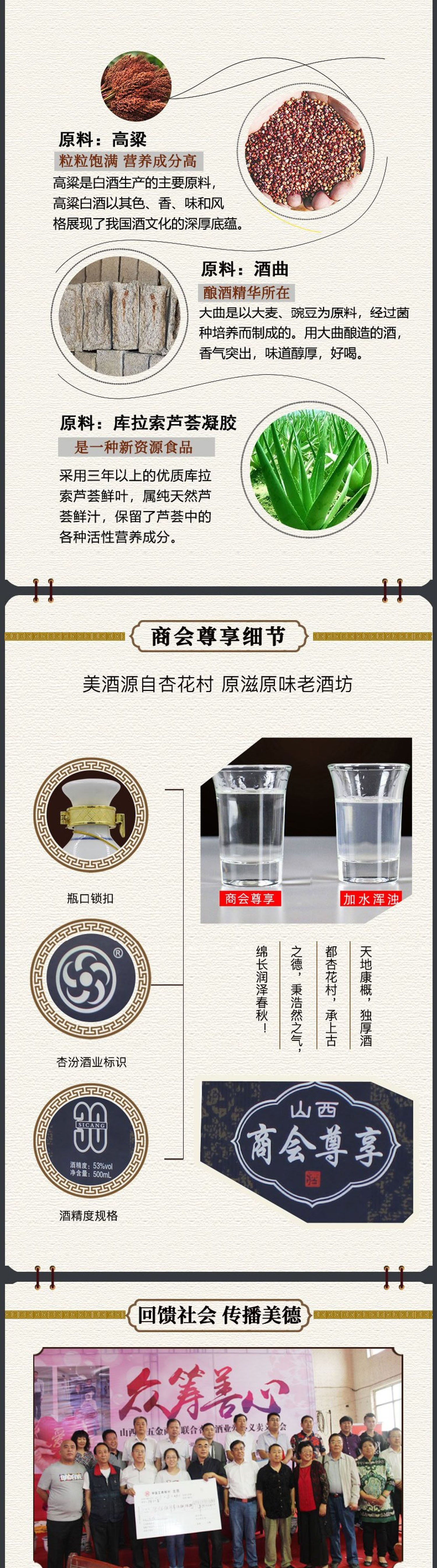 微信图片_20241024154220.jpg