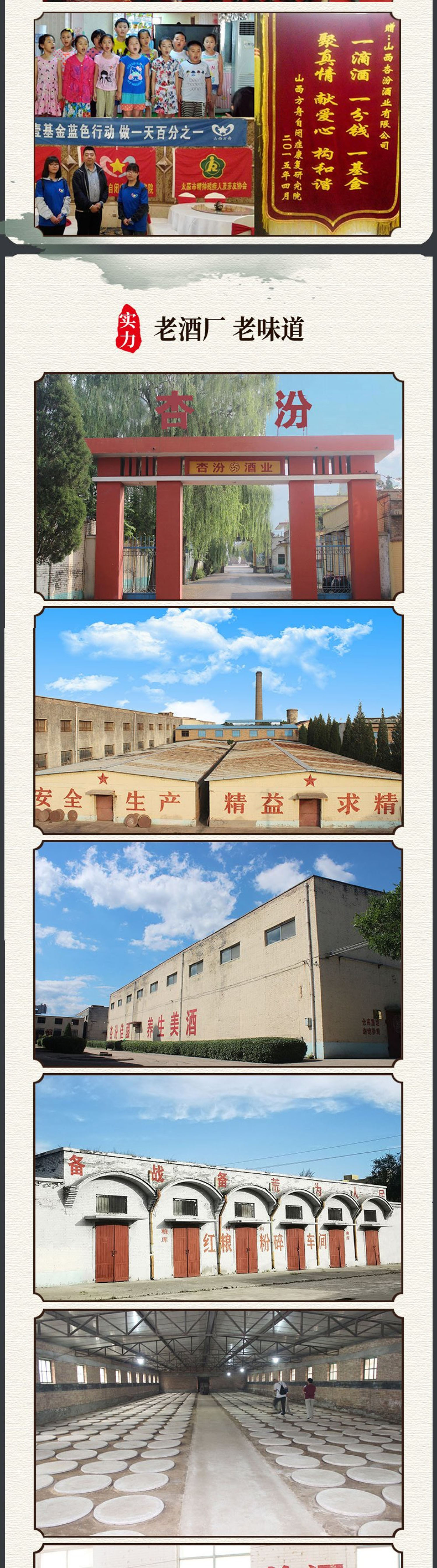 微信图片_20241024154227.jpg