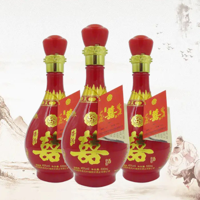 杏汾囍酒