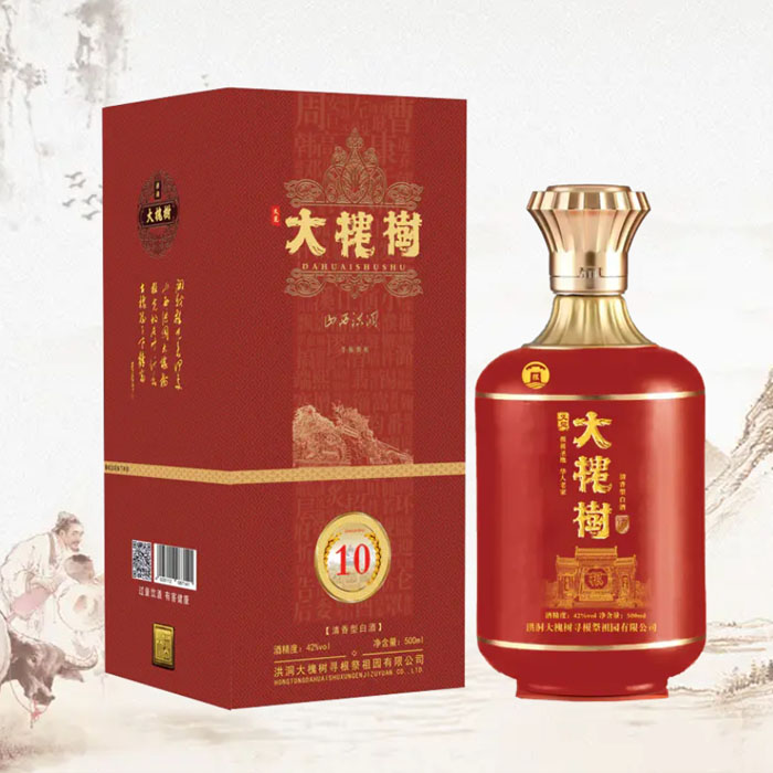 大槐树（42度）