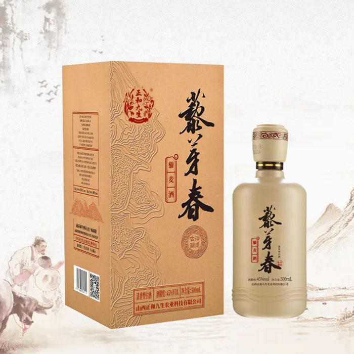 藜芽春