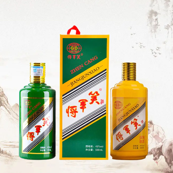 将军笑（系列酒）