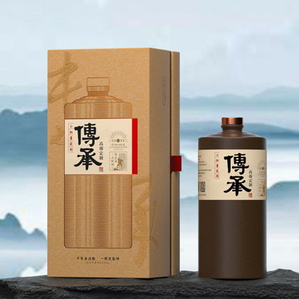 传承定制