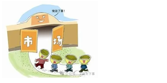 微信图片_20241030144311.png