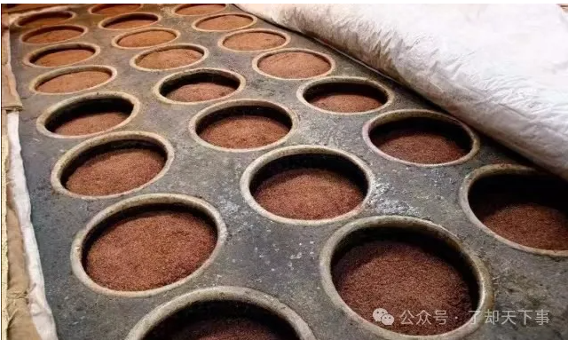 微信图片_20241030144429.png