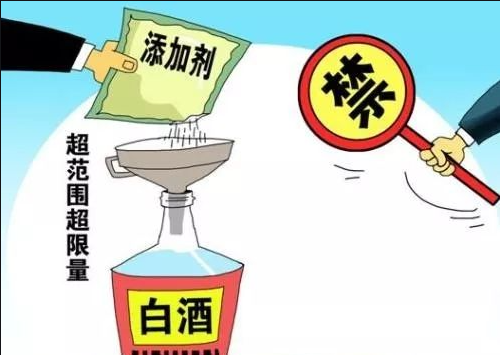 微信图片_20241030151208.png
