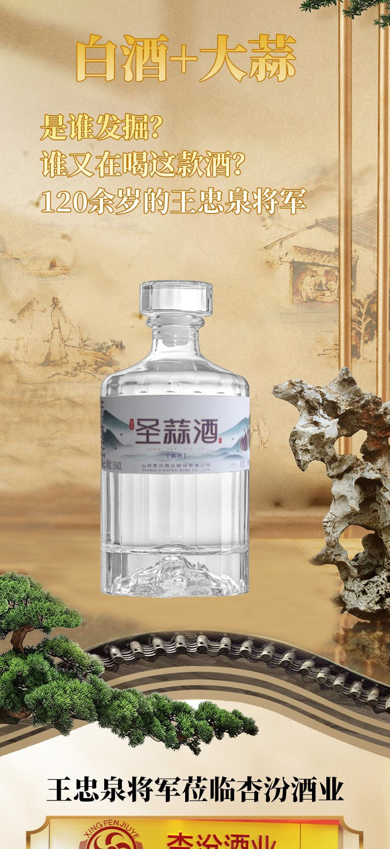 微信图片_20241031163129.jpg