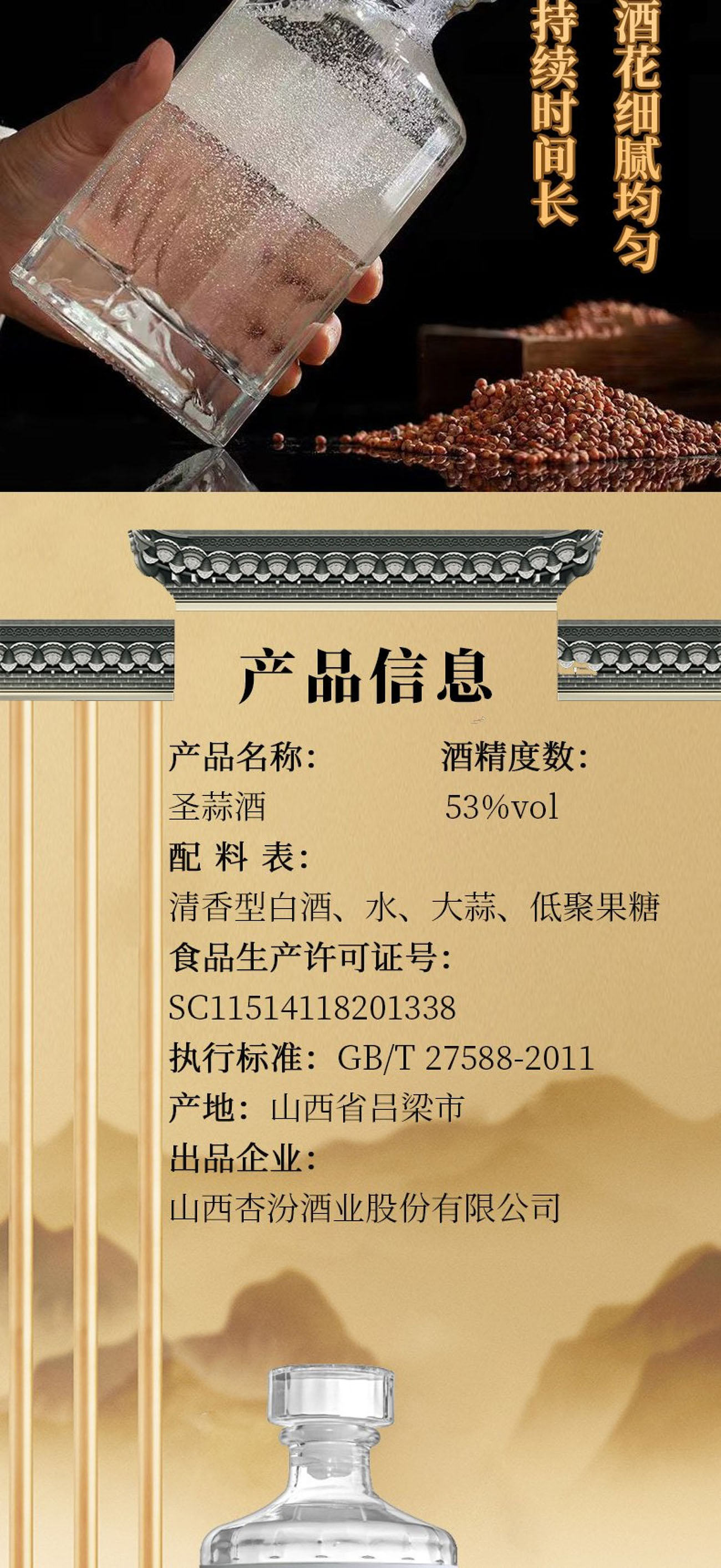 微信图片_20241031163202.jpg