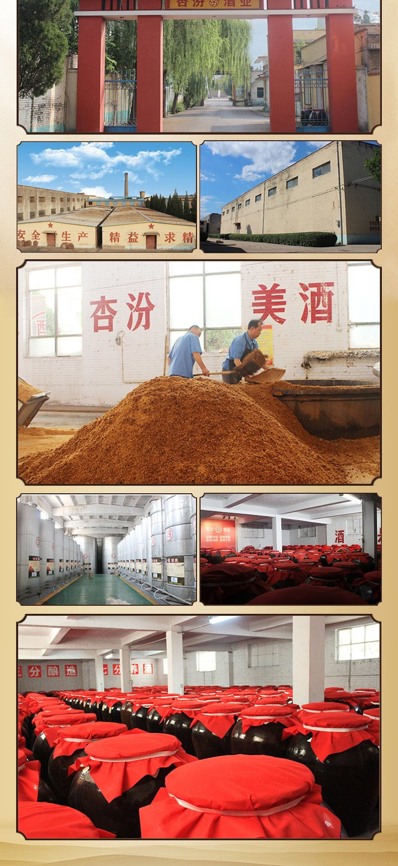 微信图片_20241031163218.jpg