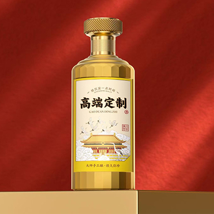 百年辉煌（高端定制）