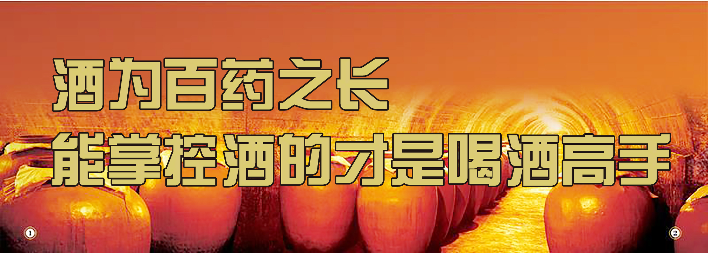 360截图20241229103644776.jpg