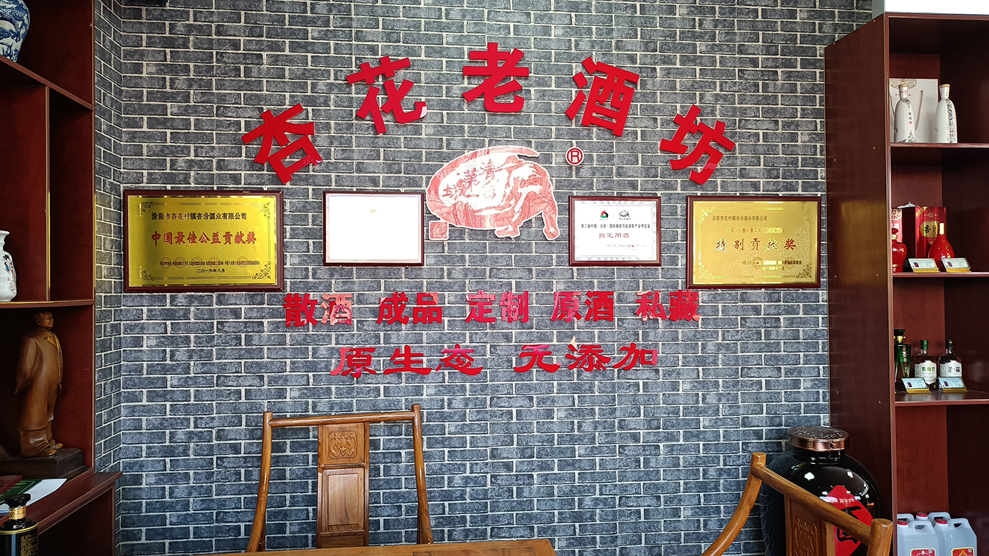 2-24102G5304b01-5.jpg