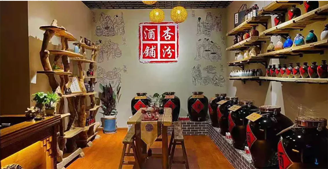 微信图片_20241016171115.png
