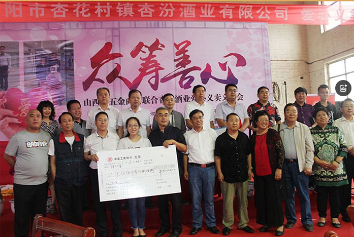 微信图片_20250314093249.png