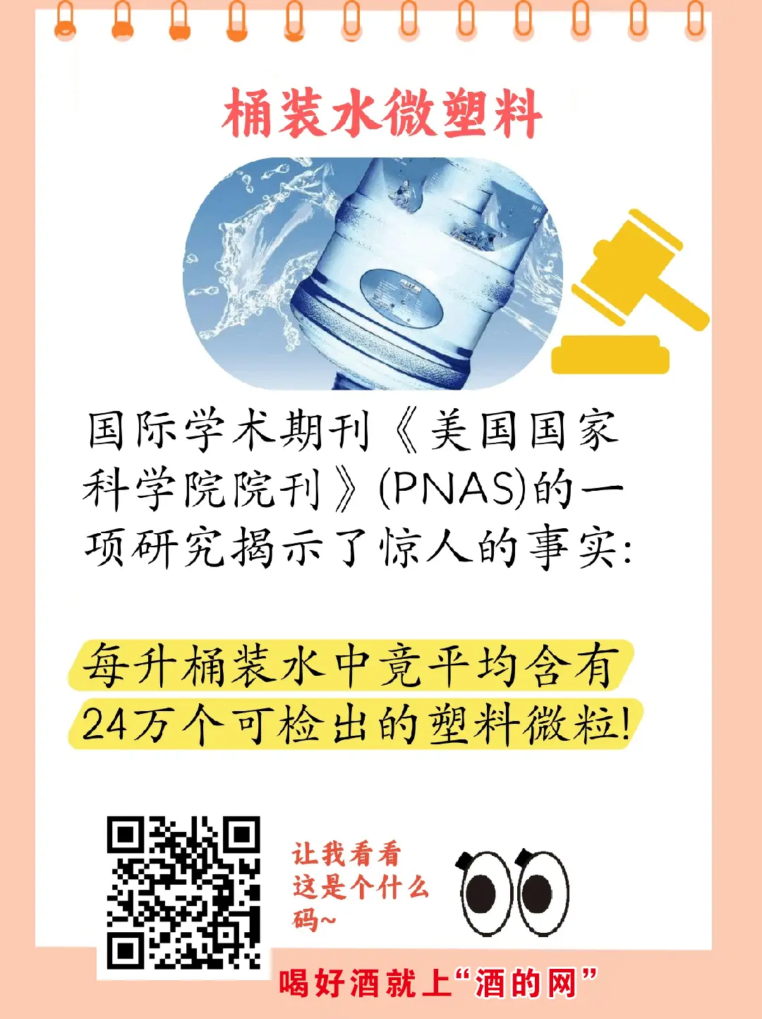 图片2.webp