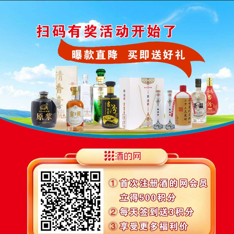 活动-1.webp