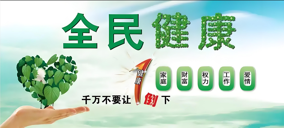 微信图片_20250505091444.png