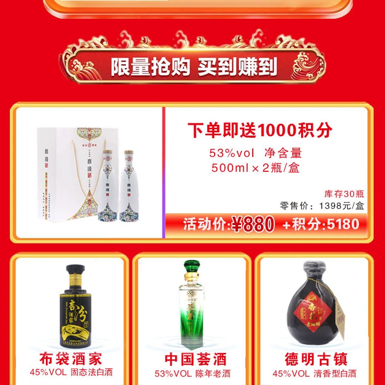 活动-2-2.webp
