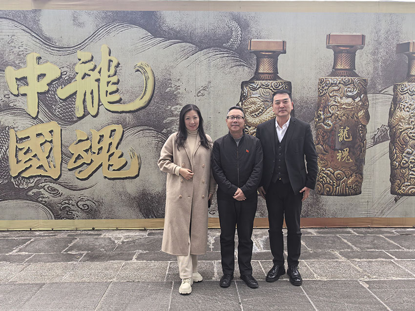 微信图片_20250611100345.jpg