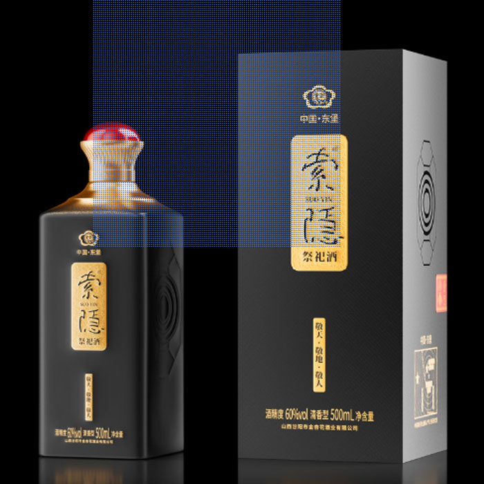 索隐祭祀酒
