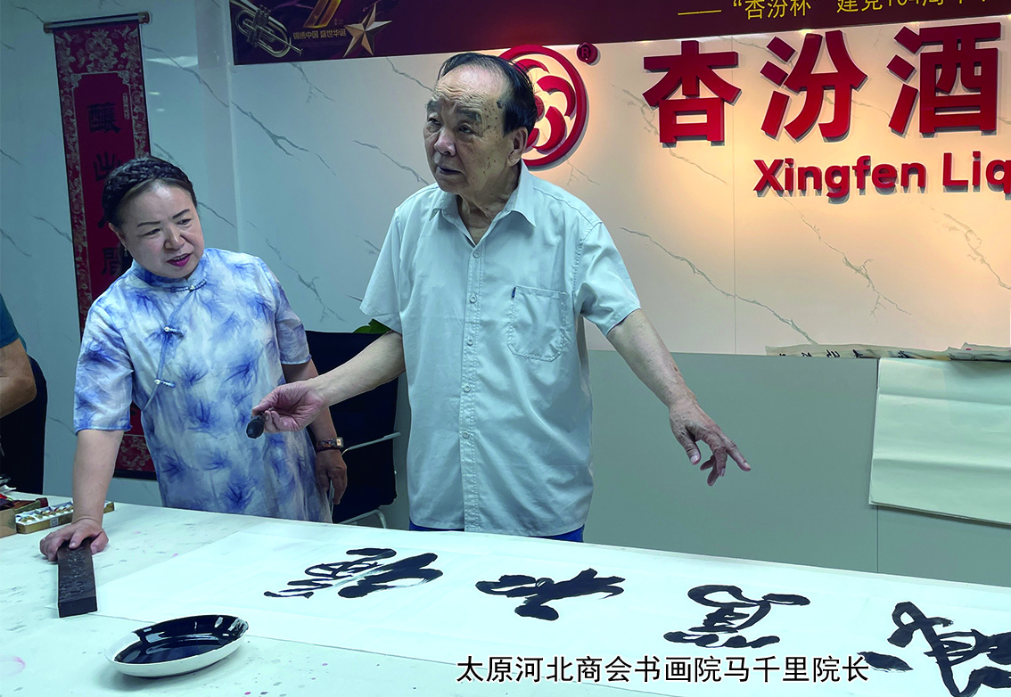 微信图片_20250630101907.jpg