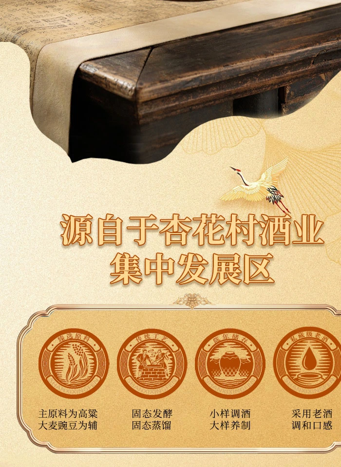 2-241025101526349 (1).webp