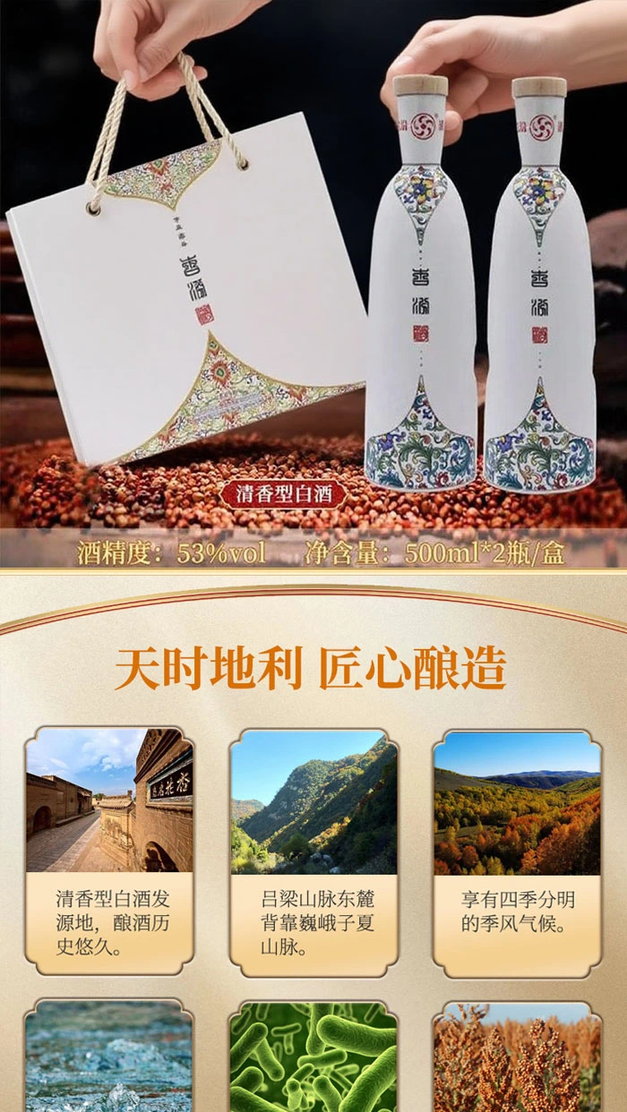 第三页.webp