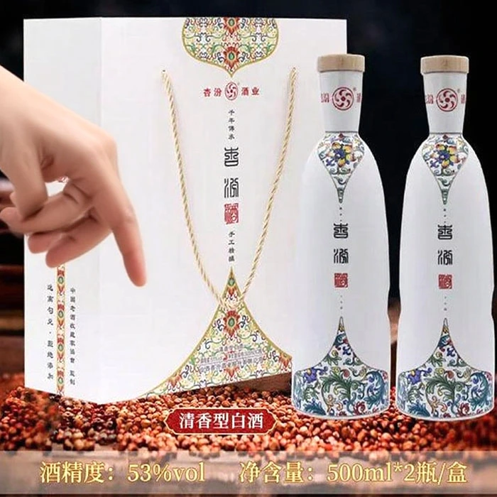 杏汾国礼