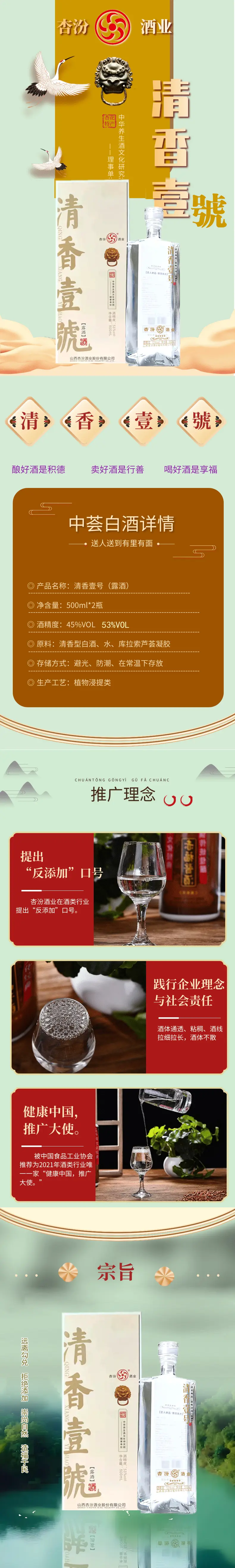 微信图片_20250816120016.webp