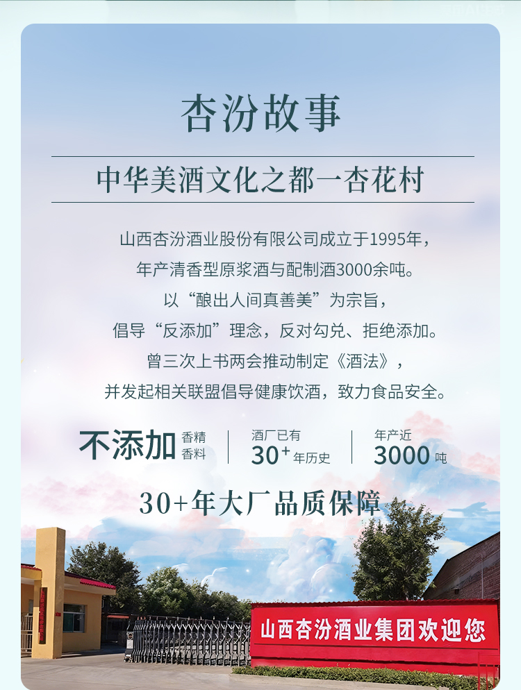淳境_05.jpg