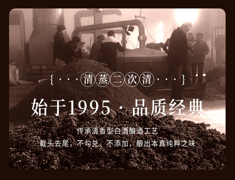晋天晋地_06.jpg