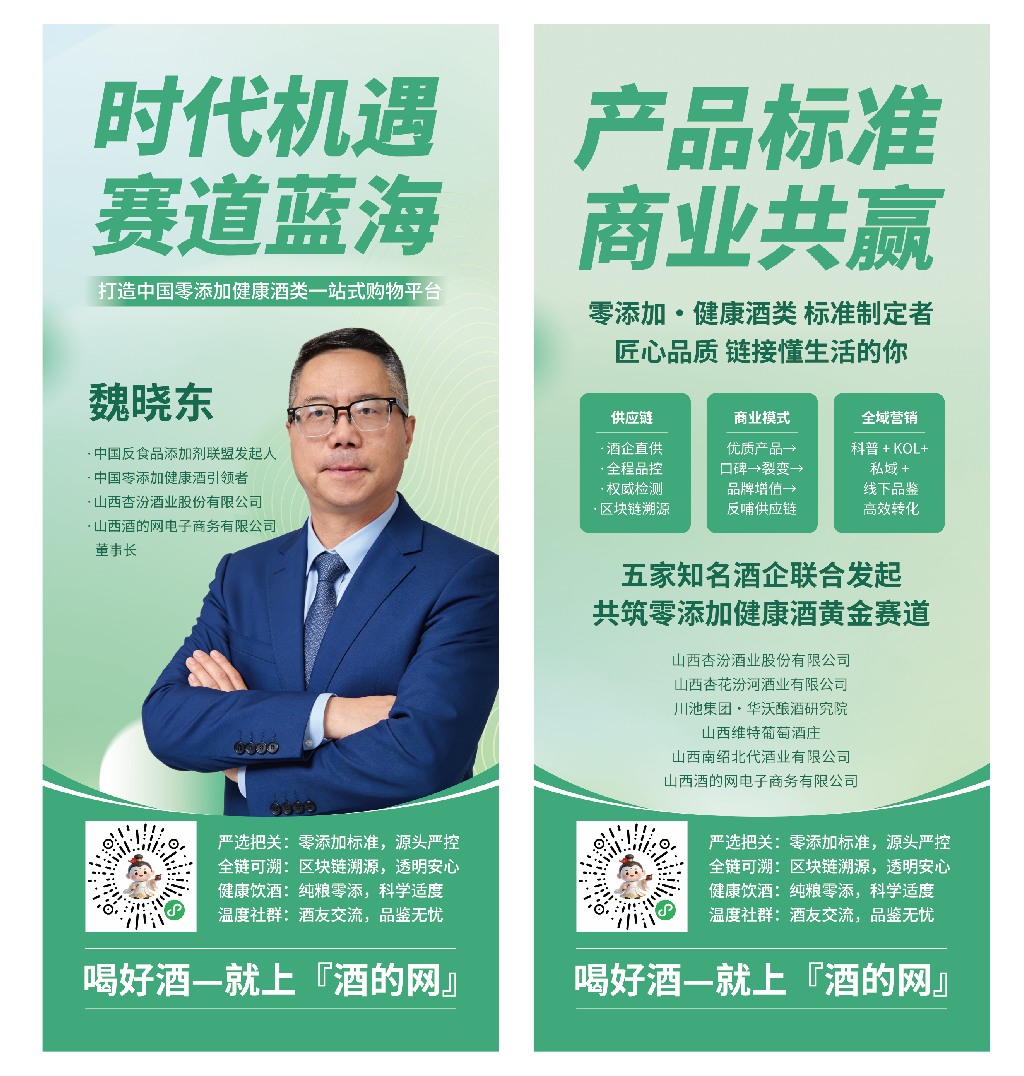 微信图片_20260324102529_59_32.png