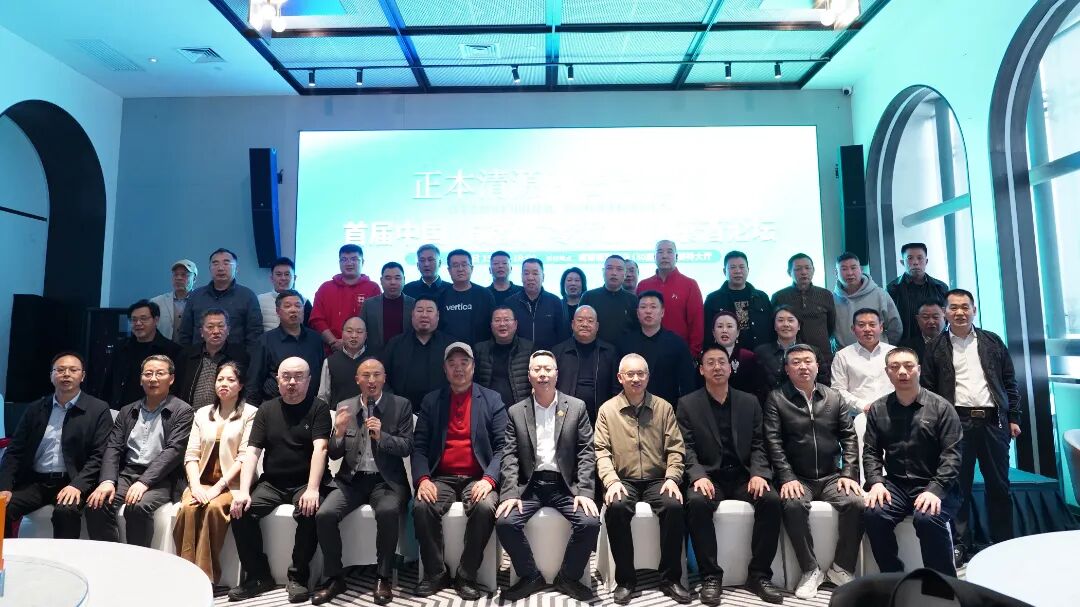 微信图片_20260324094309_48_32.jpg