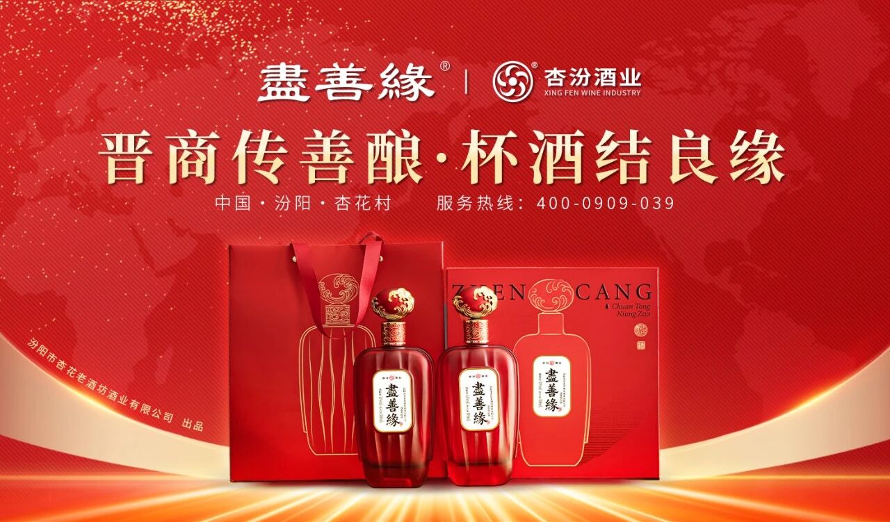微信图片_20260723152359_69_38.jpg
