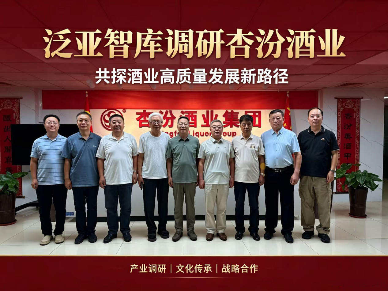 WPS图片.png