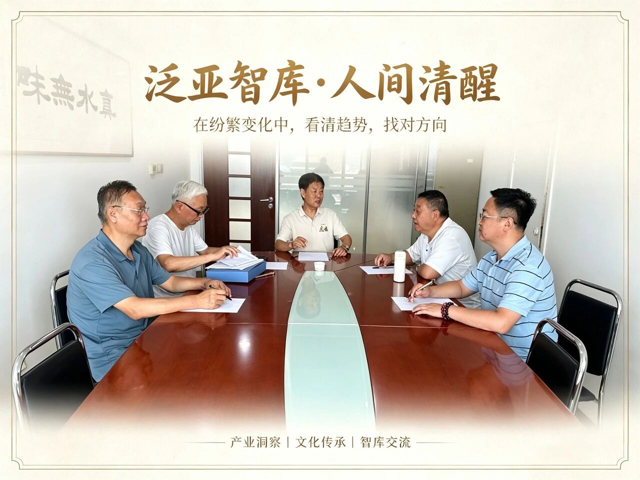 微信图片_2026-07-28_160348_573.jpg