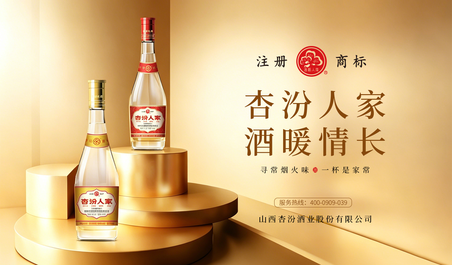 微信图片_20260827163450_36_6.jpg