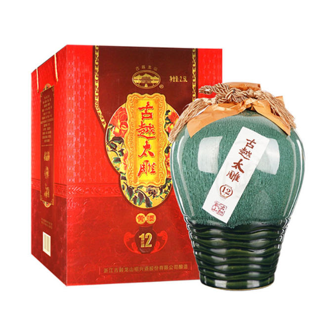 黄酒古越龙山十二年陈古越太雕半甜型善酿酒2.5L礼盒装酒厂直发