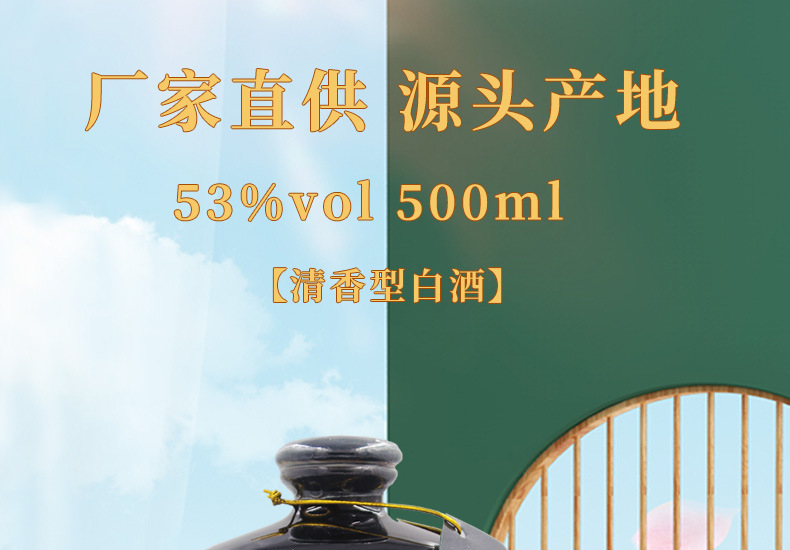 原浆5.jpg